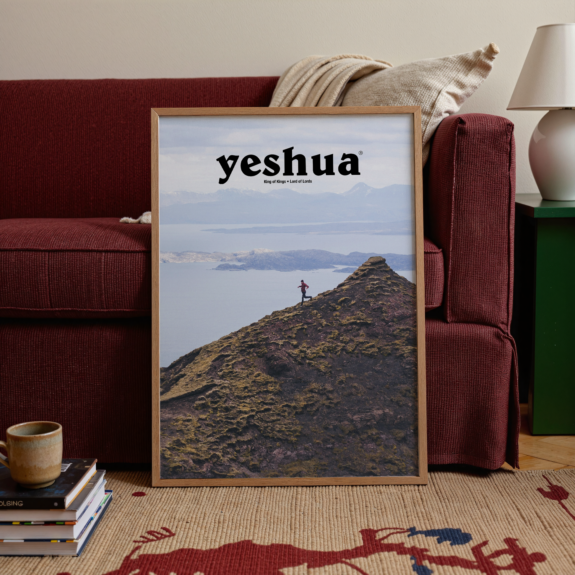Yeshua print detail